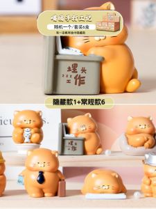 น่ารัก ครูแมวของเล่นfigurine Office Desktopตกแต่งตุ๊กตาเด็กของขวัญกล่องตาบอดเรซิ่นวัสดุสไตล์คงที่จากจีนแผ่นดินใหญ่