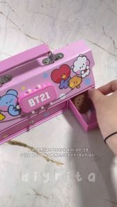 Kotak Pensil Karton + KODE KAX200-37 / Tempat Pensil / Pencil Case / Boks Pensil / Box Pen / Tempat Pensil