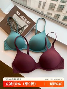 Seamless One-Piece Commuter Comfortable Womens Underwear Breathable Gathered Small Chest Bra Nylon Fabric V-Neck Fixed Strap