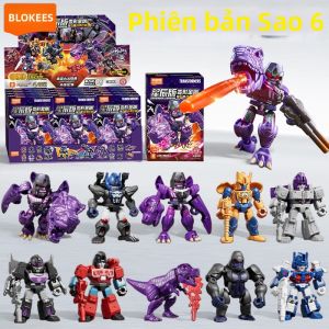 BLOKEES | Đồ Chơi Xây Dựng Phiên Bản Giới Hạn Megatron Thế Hệ Sáu Ẩn