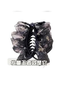 Cloud Bubble Mesh Ponytail Clip