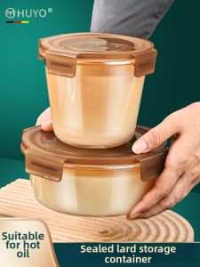 HUYO | Heat-Resistant Sealed Storage Jar