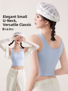 miiow | Womens U-Neck Wide Shoulder Vest Strap With Chest Pad 2025 New Inner Wear Outer Wear Half Open Front Beautiful Back Short Top