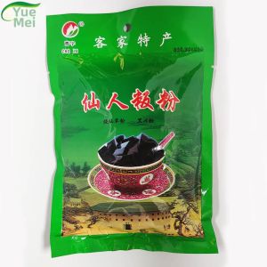Meizhou Hakka Burned Grass Jelly Powder Black Cold Jelly Congee Paul Character Fairy Board Powder Milk Tea Raw Materials Ingredients Turtle Tonic Gourd 200g