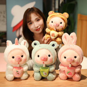 23-30cm Kawaii Boba Pig Plush Toy Stuffed Bunny Unicorn Tiger Hoodie Piggy Pillow Bubble Milk Tea Plushie Doll Birthday Gift For Kids Girls