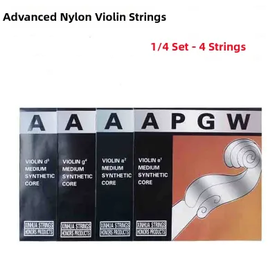 WEIOULIN | Concert Grade Violin Strings 44
