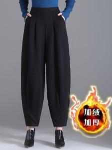 Black Harajuku Style Womens Pants High Waist Loose Nine Points Lantern Slimming Casual Dad Pants Korean Version Commute