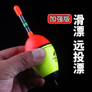 ชุดดริฟท์ดริฟท์ดริฟท์ขนาดใหญ่ชุดดริฟท์ตกปลาดริฟท์คันเบ็ดตกปลาดริฟท์คันเบ็ดตกปลาใช้สำหรับการดริฟท์ตกปลาขนาดใหญ่ที่สะดุดตาของยักษ์ใหญ่