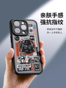 Magsafe Magnetic Black Knight iPhone Case Simple Wireless Charging Protection Cover for Apple 15Pro 16Promax 14Plus 13 Advanced