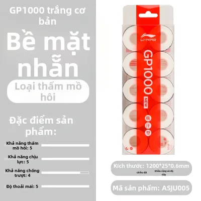 Li-Ning | Vải Bọc Cán Chống Trượt Thấm Mồ Hôi Đánh Cầu Lông 10 Dải