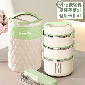 Hộp Đựng Cơm Trưa Bằng Thép Không Gỉ Hình Tròn Dung Tích Lớn Nhiều Lớp Cách Nhiệt Di Động Hộp Đựng Cơm Trưa Hộp Đựng Thức Ăn Hộp Đựng Thức Ăn