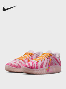 Nike | Giày Bóng Rổ Nam Chống Sốc Bền Mạnh Mùa Đông Ja 3 EP ‘Pink Foam’ HF2794-601