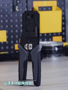Samzhe | Professional Crystal Head Crimping Tool Kit