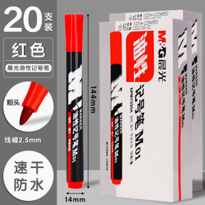 ปากกาหมึกน้ำมัน Morning Light ขนาดใหญ่ ปากกาหมึกน้ำมัน ทนต่อการซัก แห้งเร็ว สำหรับใช้ในงานศิลปะ ปากกาหมึกน้ำมัน สำหรับใช้ในงานศิลปะ