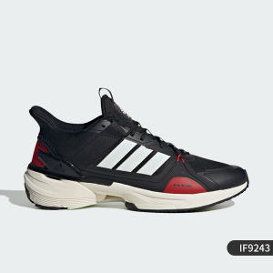 adidas | Simple Durable Cushioning Breathable Casual Running Shoes