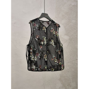 PAFUQI | Embroidered Mesh Sleeveless Blouse