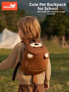 Nohoo | Child Anti-Stray Backpack