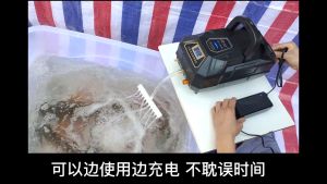 Sủi Oxy Tích Điện Siêu Êm Máy Sủi Oxy Cho Bể Cá Cảnh