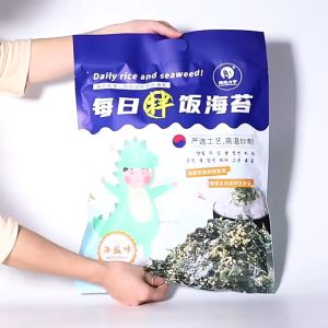 [ 海岛大亨] 每日拌饭海苔 儿童下饭菜调味即食海苔碎 10g × 10pck