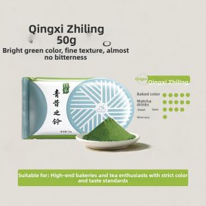 QINGXI | Matcha Powder Matcha Izu for Latte Baking and Dessert