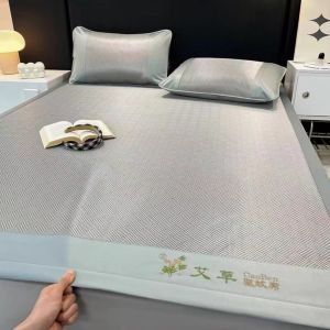 Mosquito Repellent Summer Ice Silk Cooling Mat Set