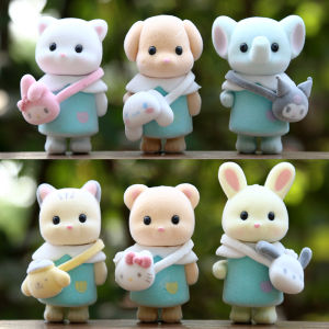 New Arrival Adorable Flocked Sembelle Dolls Anime Figures Collectible Toys Blind Box Decorations
