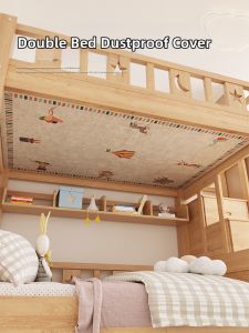 YINSHANG | Child Friendly Bunk Bed Privacy Curtain