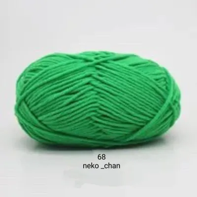 len milk cotton 50g