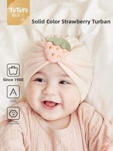 MINITUTUYA | Summer Infant Hat for Newborn Protection