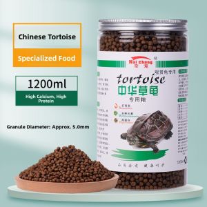 NAICHONG | Nutrient Chinese Pond Turtle Food Floating Pellets