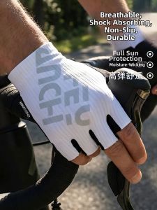 TOOKTRO | Summer Breathable Shock Absorbing Cycling Gloves Half-Finger