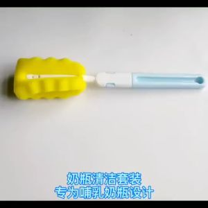 [Little B House] Bottle Holder Clip Feeding Nipple Milk Bottle Clamp Anti-slip Sterilized Forceps 奶瓶夹 Klip Botol - BKM18