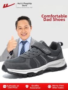 Warrior | Soft Bottom Comfortable Leisure Walking Shoes for Men
