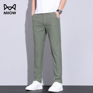 MiiOW | Thin And Breathable Cooling Tapered Leisure Pants