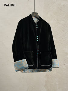 PAFUQI | Double-Faced Velvet Single-Button Jacket Womens Chinese Style Outwear