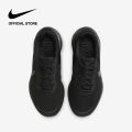 Nike Men's Revolution 7 (Extra Wide) Running Shoes FB8501. 