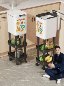HANSHILIUJIA | High Mobility Kitchen Trash Bin with Storage Shelf Large Capacity