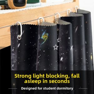 JIFANPAUL | Dust-proof Light Blocking Thick Bed Curtain