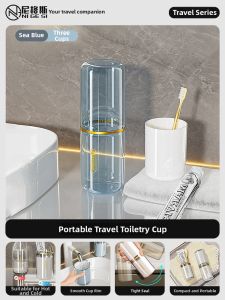 NIGESI | Portable Food-Grade 4-in-1 Travel Cup Set