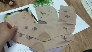 【LOCAL SHIP】1Pair Sarung Kaki Stokin Untuk Dewasa Dan Wanita Tua Pakai Muslimah Women Ankle Health Sock Sleep&Skin Sock