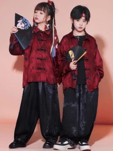 Childrens Performance Costume New Chinese Style Stage Show Outfit Trendy Street Dance Clothing for Kids Flash Kid Brand
