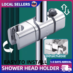 Adjustable Shower Head Holder 20-25mm Universal Slider Rail Bracket No Drill Detachable Shower Holder Replacement Chrome Easy Install