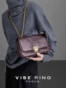 VibeRing Luxury Tanned Leather Chain Crossbody Bag Womens Underarm Bag Urban Minimalist Style Single Shoulder Satchel