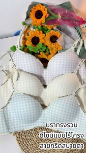 บราเพื่อการออกกำลังกาย บราเพื่อกีฬา ชุดชั้นในที่เหมาะสำหรับกิจกรรมกีฬา Fitness Comfort Y02