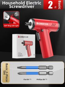 Chigo | Multifunctional Electric Screwdriver