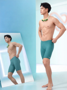Speedo | Racing Swimsuit Short