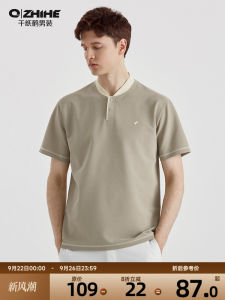 Fashionable Baseball Collar Mens Short Sleeve T-Shirt Lightweight Loose Fit Summer Top Casual Urban Style Youth Fashion