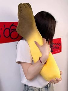 NUOAO | Whimsical Abstract Foot Shaped Plush Toy