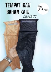 KEPIS IKAN  KOJA TEMPAT BAHAN KAIN LEMBUT MODEL KOTAK 2 RING