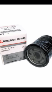 100% Genuine JAPAN Oil Filter MZ690115 Mitsubishi MIRAGE XPANDER XFORCE DESTINATOR LANCER GALANT ASX KIA HYUNDAI